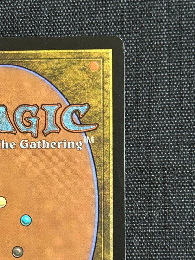 MTG もみ消し Stifle 初版foil SCG