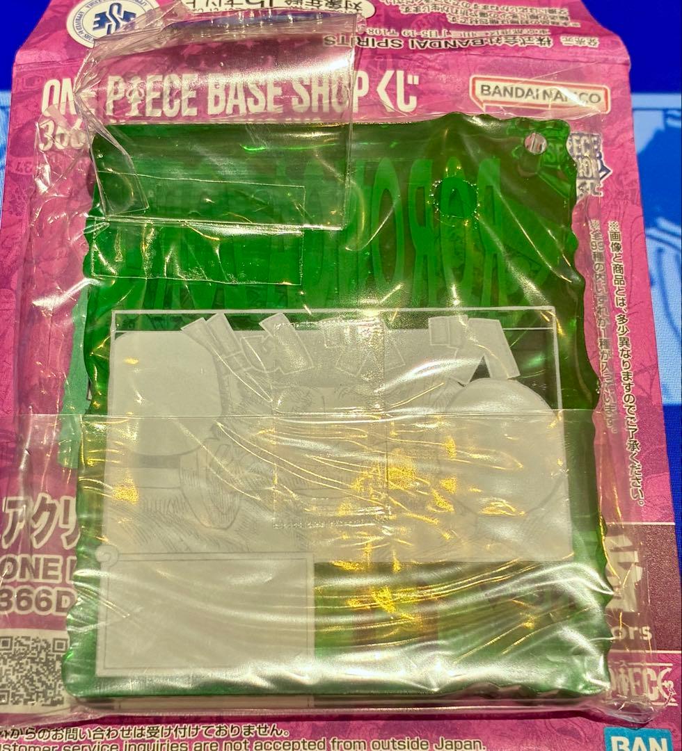 一番くじ　アクリルブロック ONE PIECE ロロノア・ゾロ