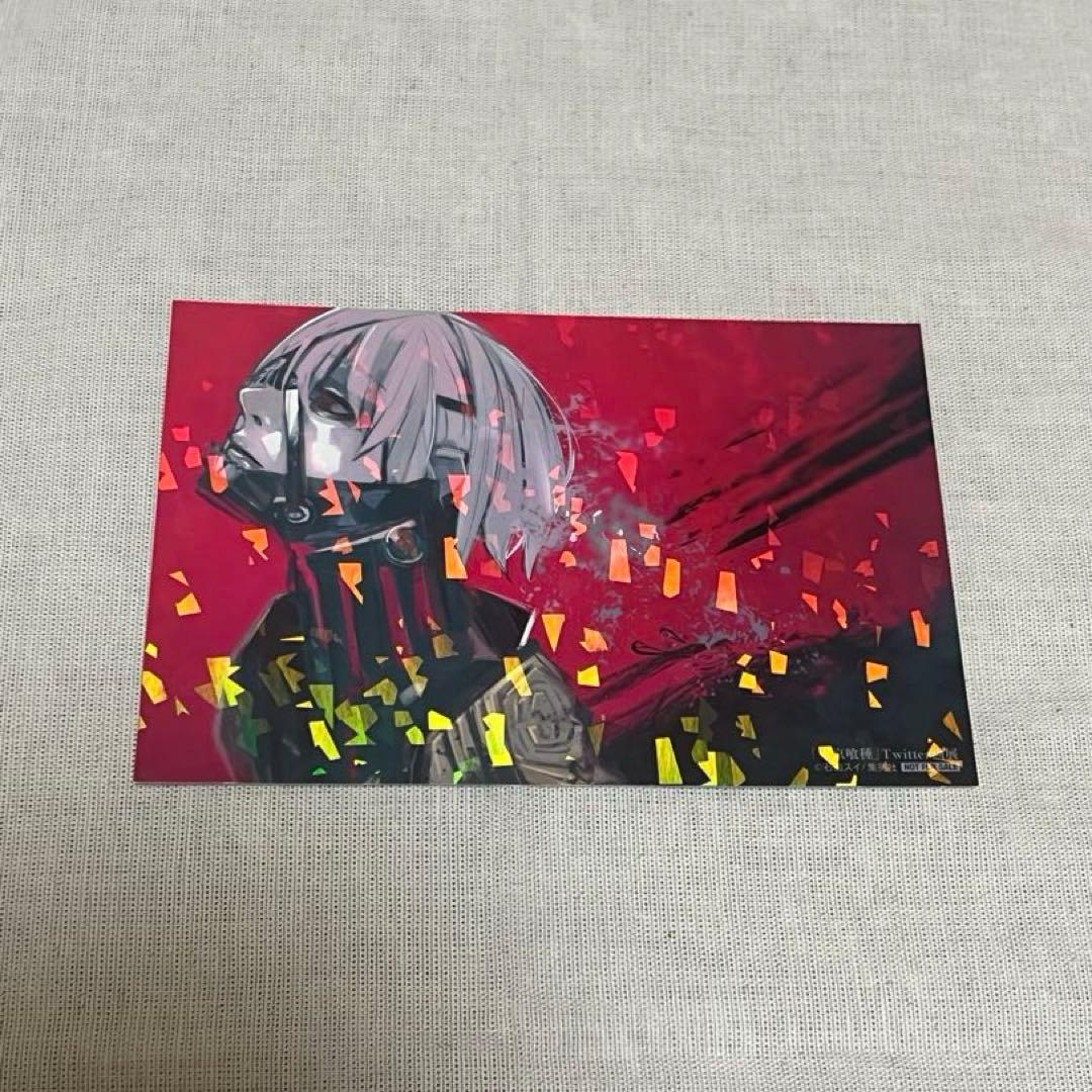 東京喰種 イラストカード10点セット