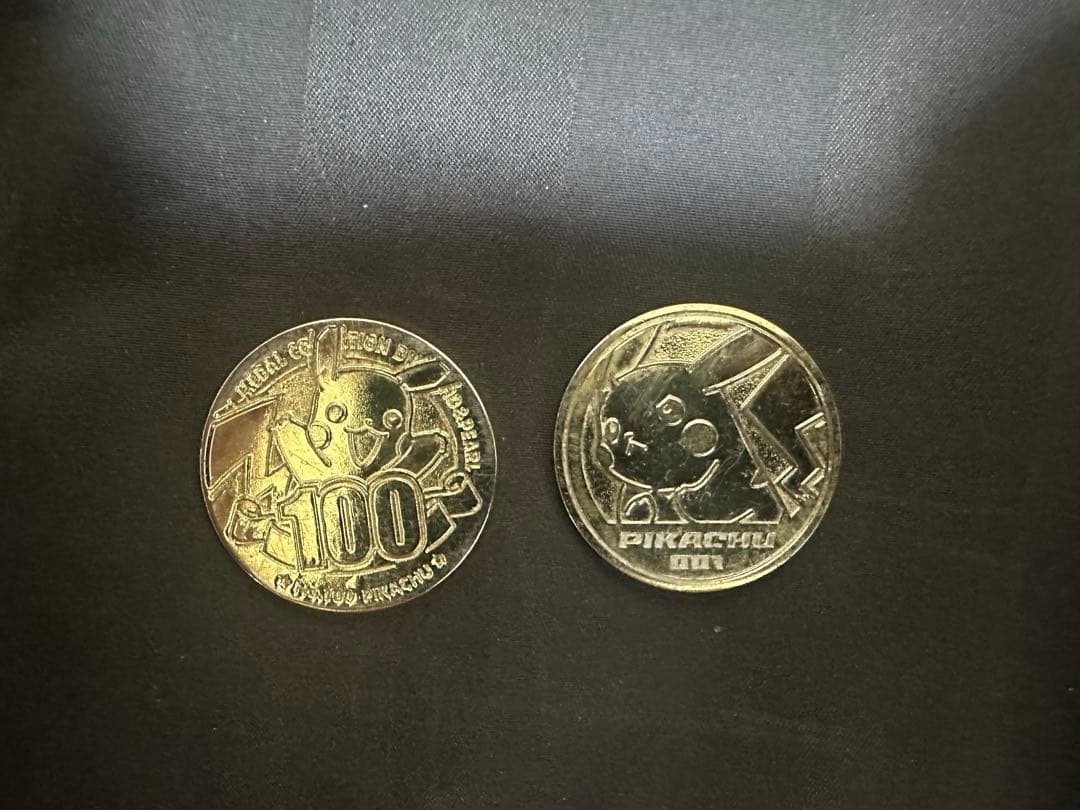 希少　ポケモンメダルコレクション　ピカチュウ