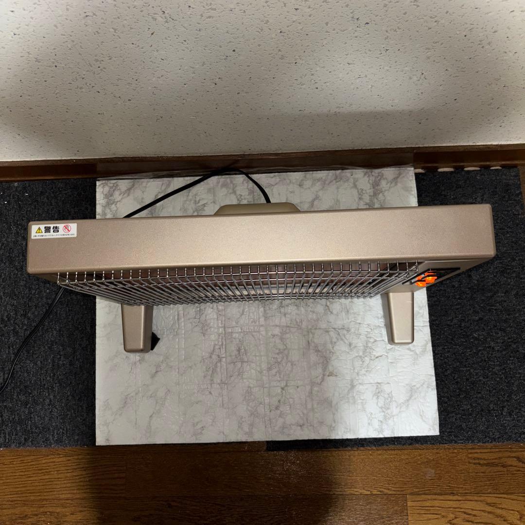 日本遠赤外線株式会社　サンルミエ・エクセラ5 N500LS-GR