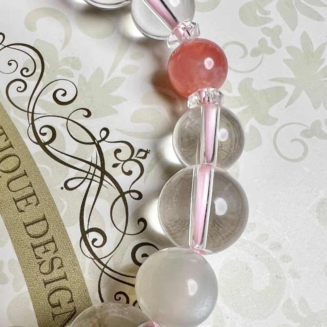 めぐみオーダーブレスレット