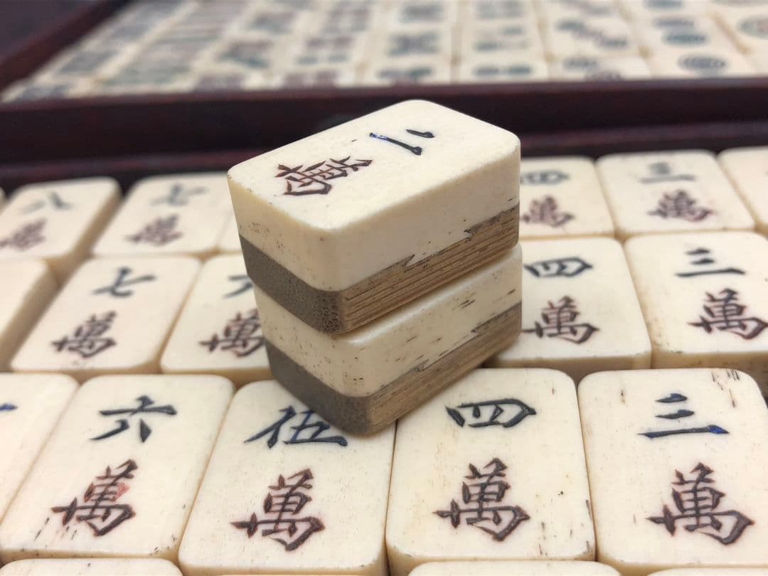 値下げ！麻雀牌　中国美術　唐木箱　背竹　骨牌　骨董品　アンティーク　年代物　希少