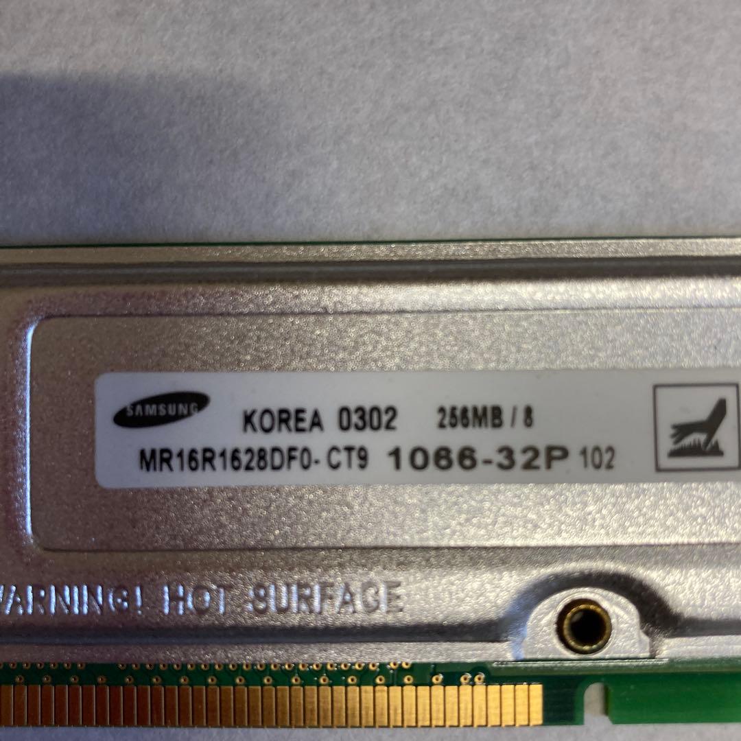 Samsung MR16R1628DF0-CT9 256MB 2枚セット