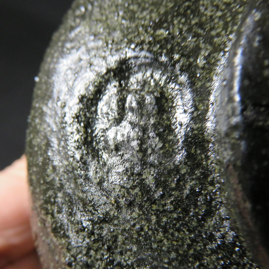 長次郎写 茶碗 昭楽 黒楽 共箱 在銘 茶道具 茶器 抹茶碗