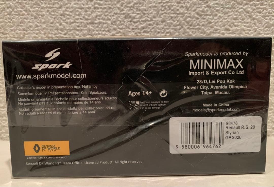 1/43 Renault R.S. 20 D.リカルド