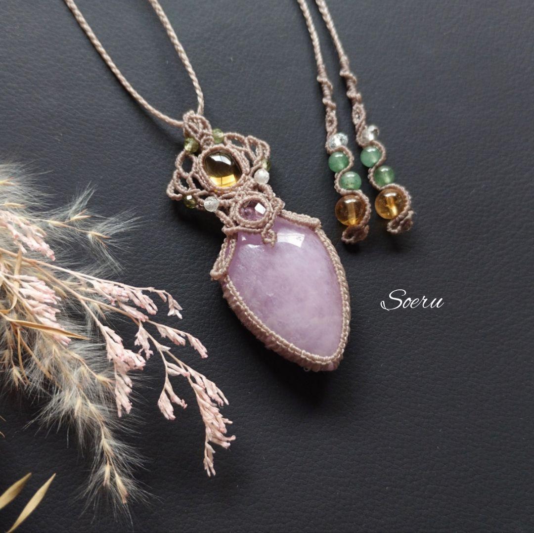 クンツァイト＆シトリン＆アメジストのマクラメ編みネックレス　ペンダント　天然石