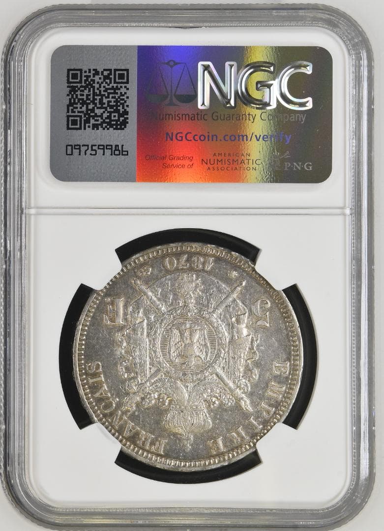 NGC-AU 洗浄　1870A　フランス　ナポレオン3世　月桂冠 パリ 最終年号