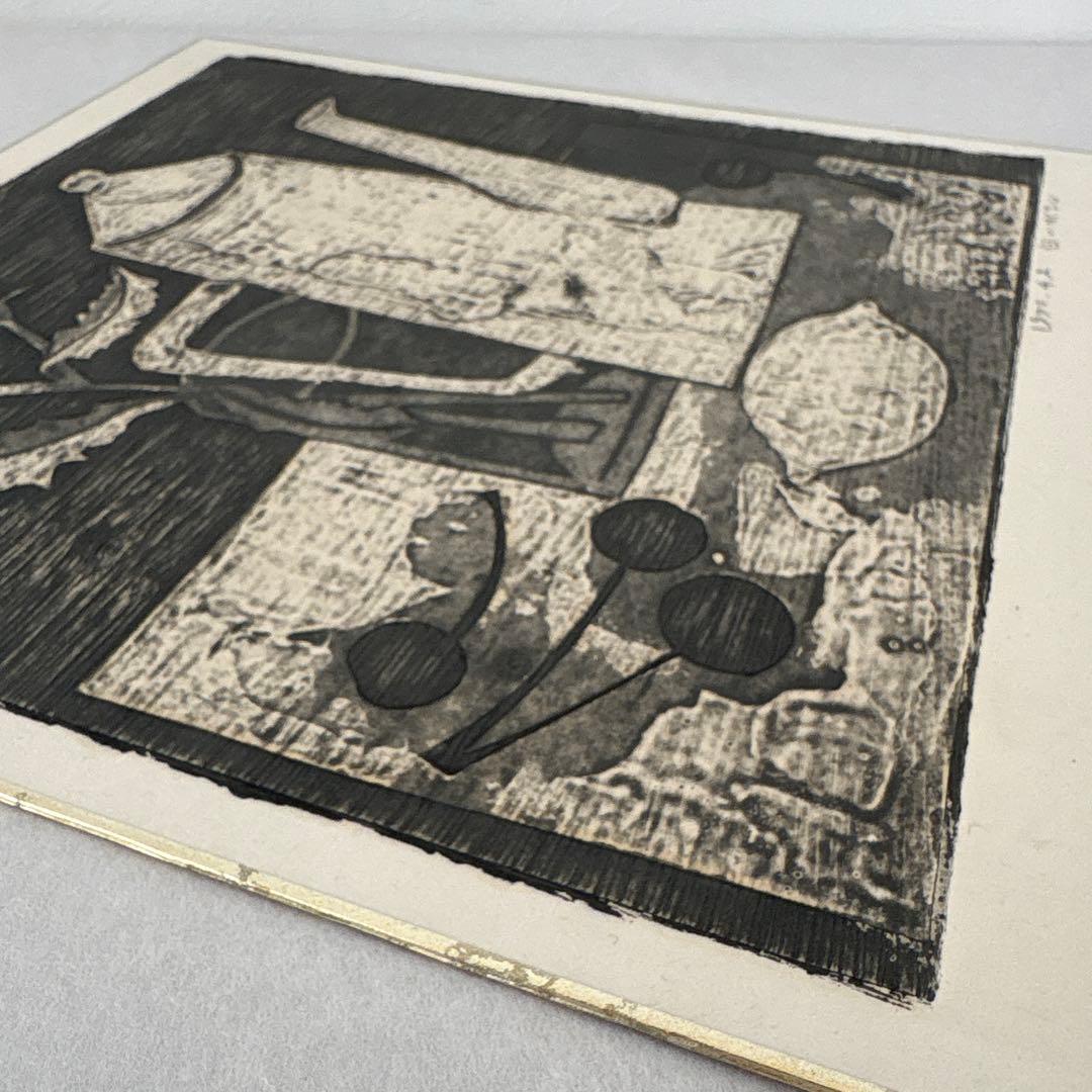 色紙 版画 絵 モノトーン モノクロ 中谷有逸 帯広 北海道