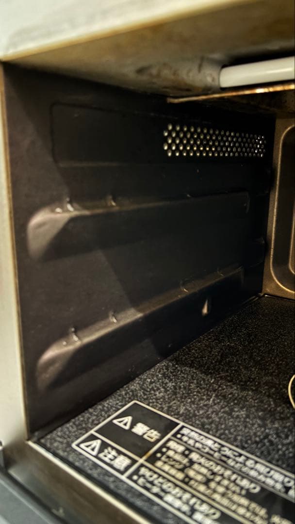 パナソニック オーブンレンジ NE-FS300 2021年製