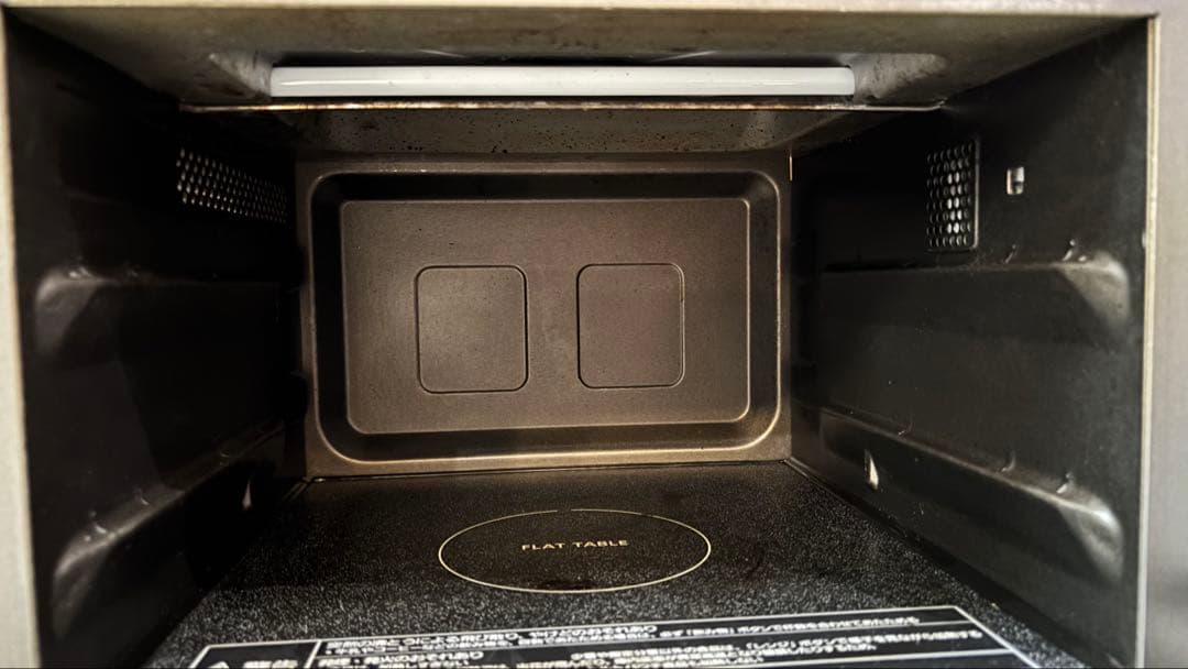 パナソニック オーブンレンジ NE-FS300 2021年製