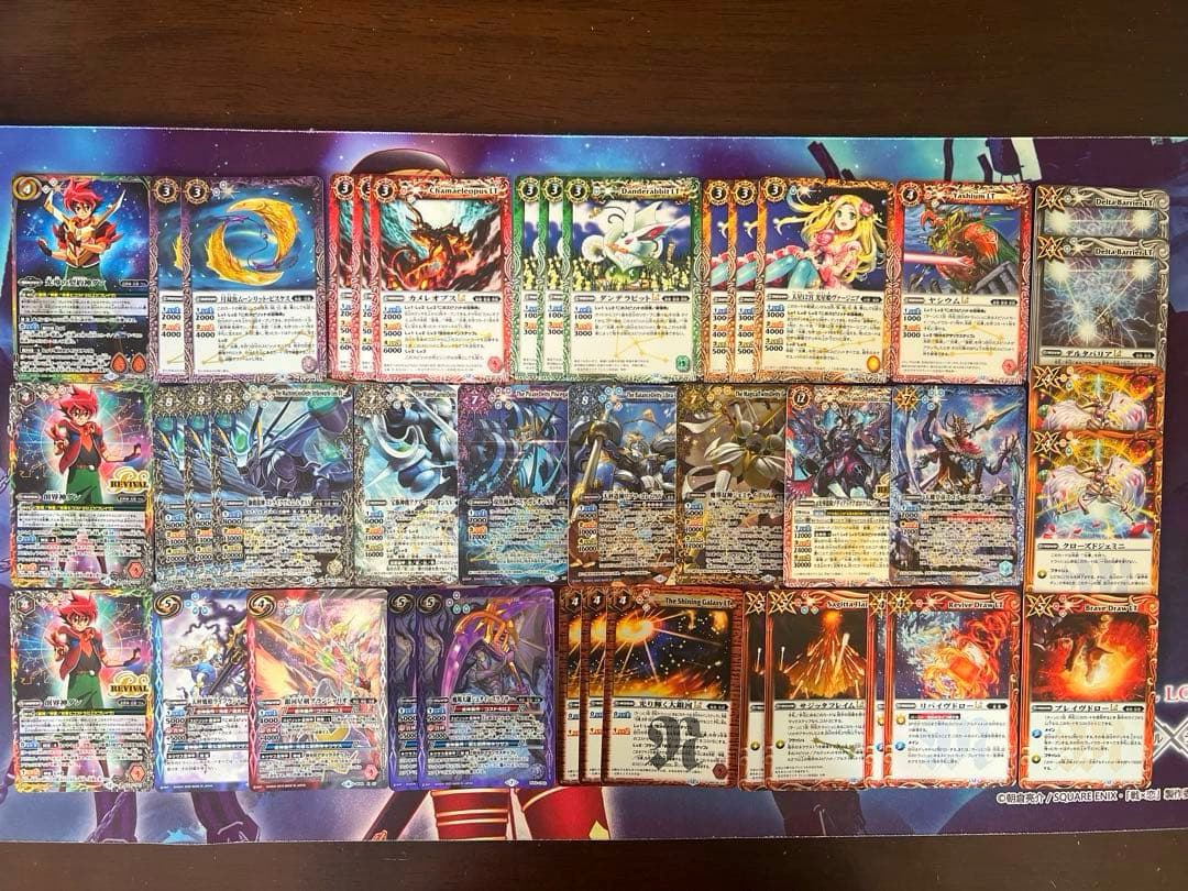 バトスピ　光導　ダン（レオ軸）　デッキ　バトルスピリッツ