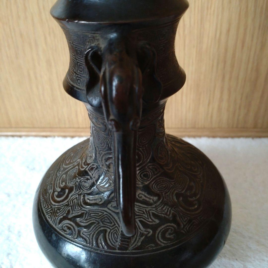 花入　古銅象耳付（江戸中期）坐忘斎家元箱書　共箱　内箱　仕覆付き　新品・未使用品