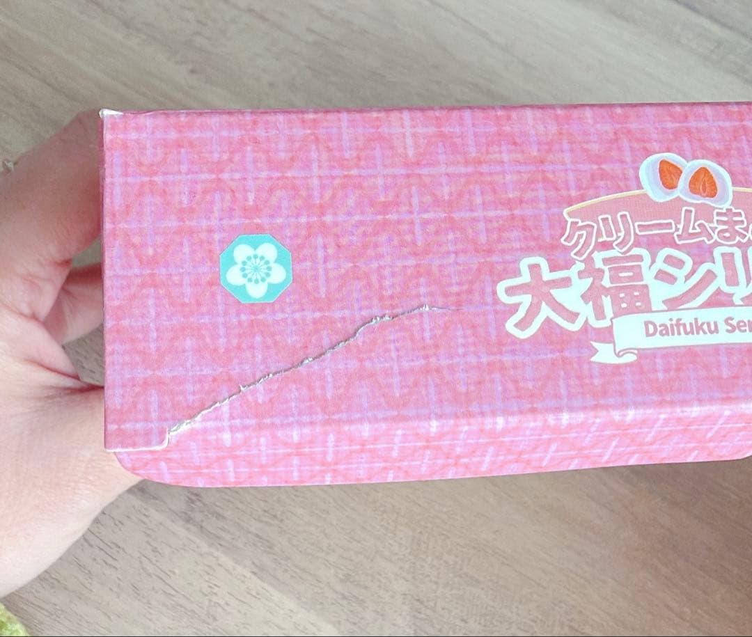 メロジョイスクイーズセット