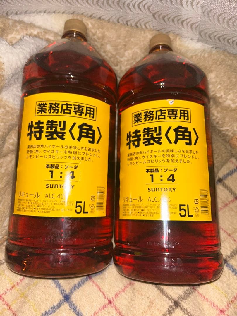 サントリー 特製〈角〉 ウィスキー5L 40% 2本セット