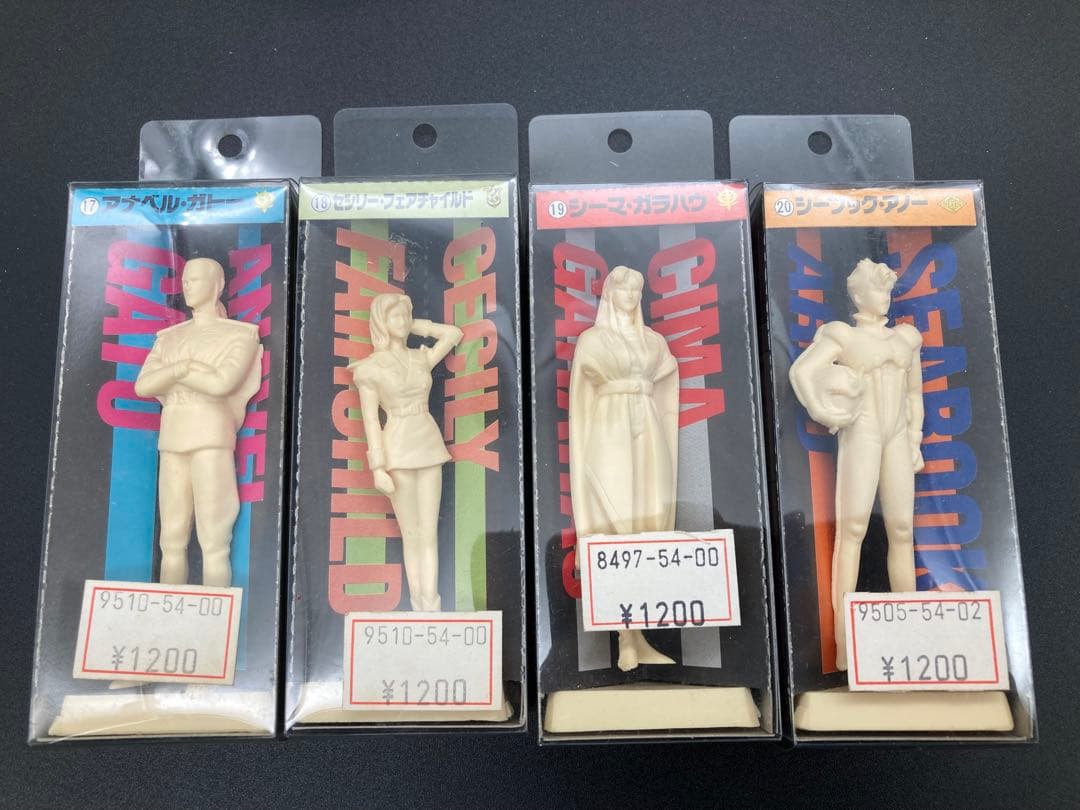 ガンダムキャラコレクション 1/20 ガーレジキット 16体セット