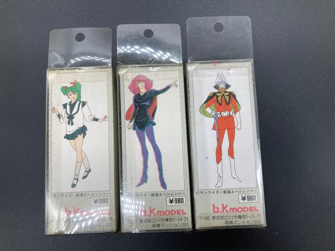 ガンダムキャラコレクション 1/20 ガーレジキット 16体セット