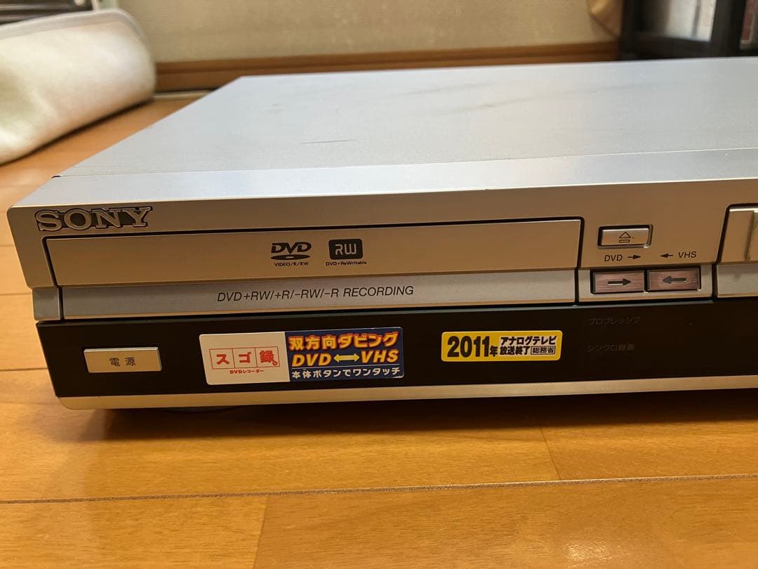 SONY VHSビデオ一体型DVDレコーダー　RDR-VX35 スゴ録