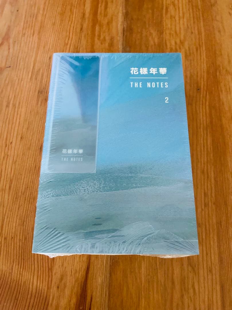 BTS 花様年華　THE NOTES 1.2