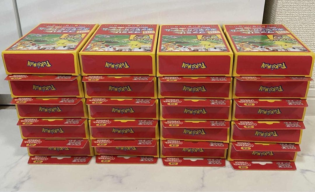 20箱‼️バラ売り可能です♪新品未開封‼️ファミリーポケモンカードゲーム