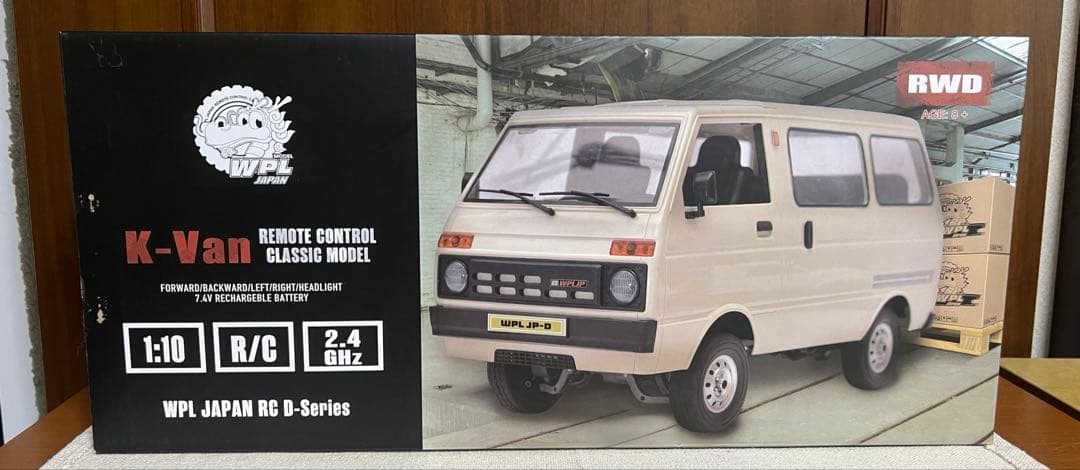 専用品になります　wpl D42 ダイハツ　ハイゼット