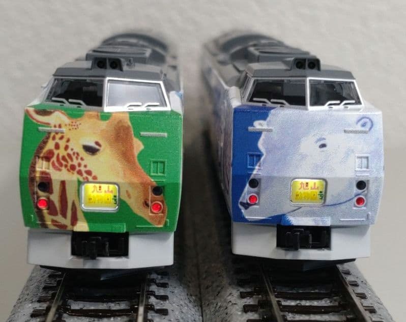 キハ183系（旭山動物園号・リニューアル）5両セット（TOMIX 98918）