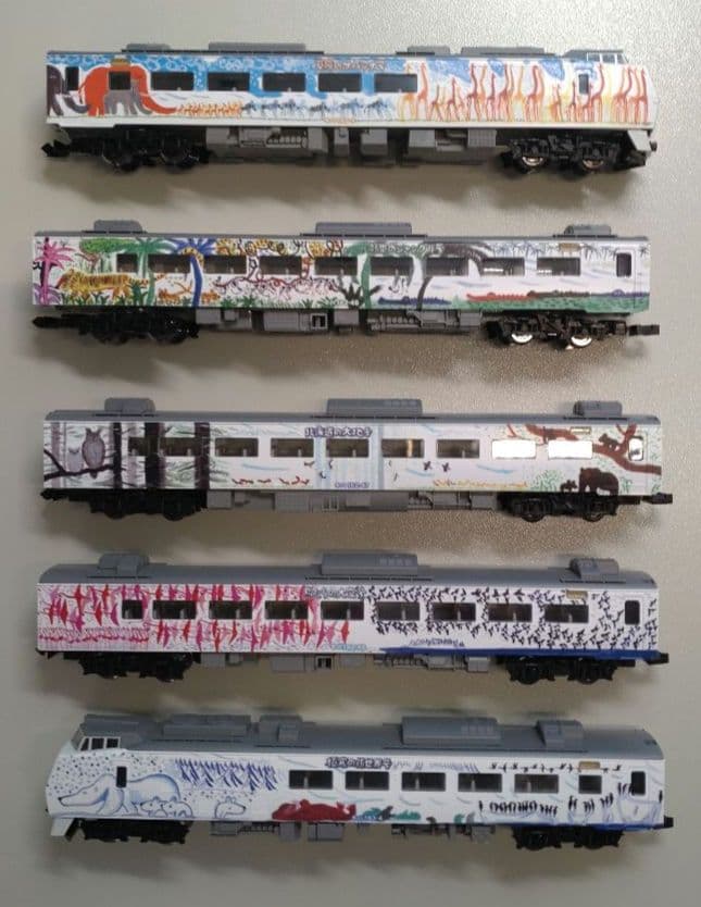 キハ183系（旭山動物園号・リニューアル）5両セット（TOMIX 98918）