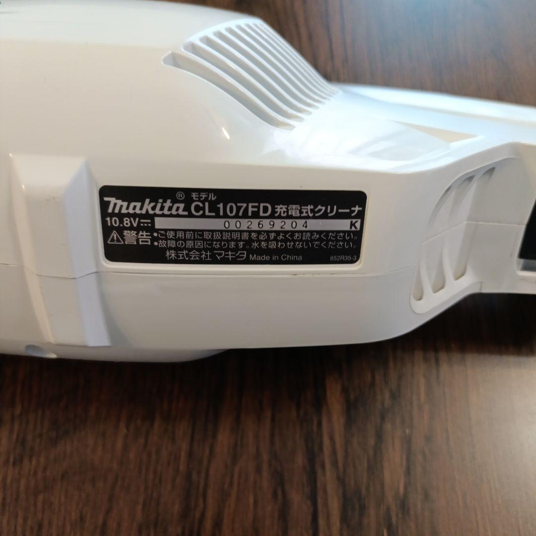 Makita マキタ 10.8V 充電式クリーナー CL107FD