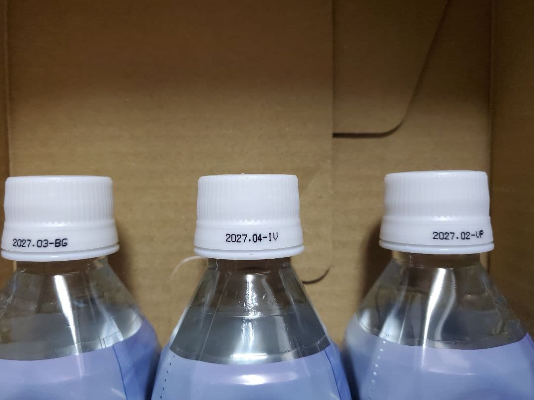 【発送は土日祝のみ】ポタポタくらぶ　ライフエッセンス300ml×3本