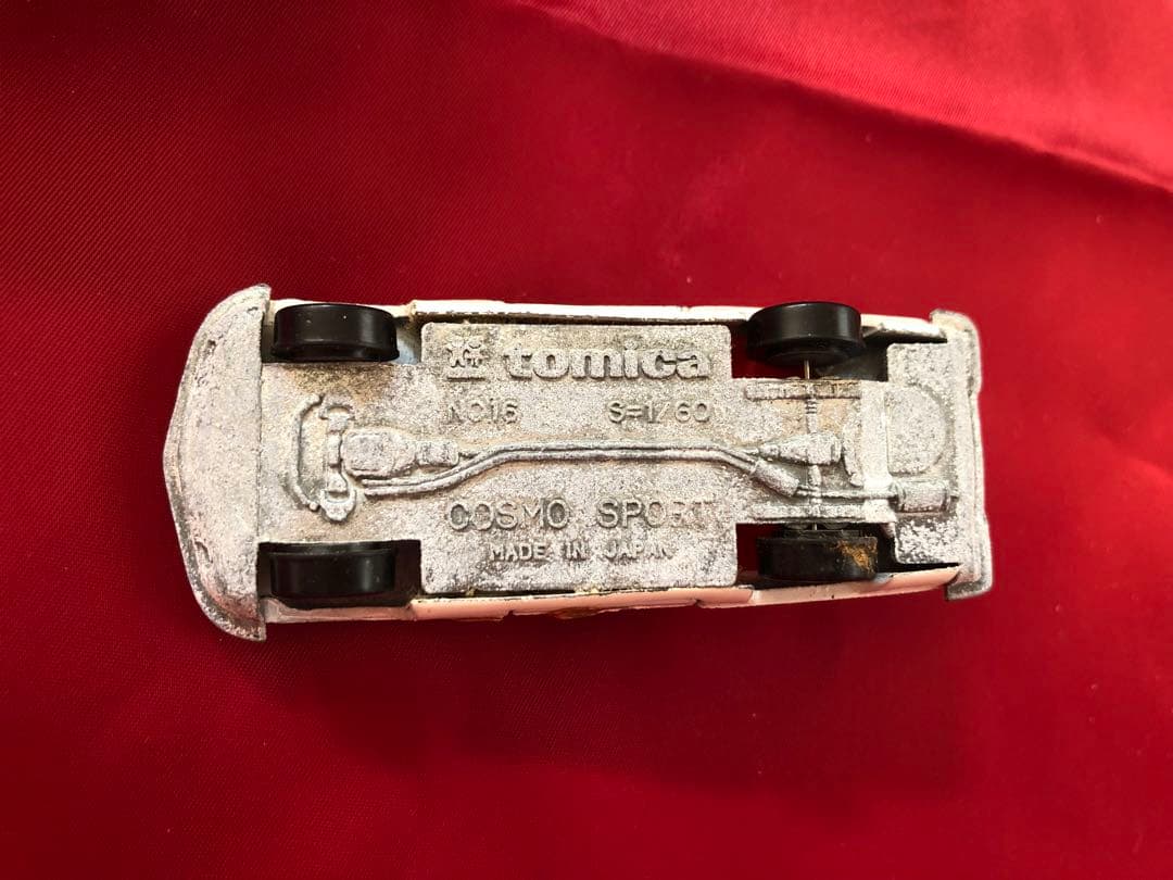 トミカ　ウルトラマン　マットカー　箱付き