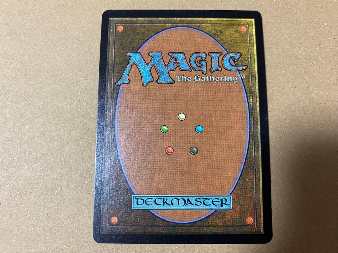 マジック：ザ・ギャザリング yunyun