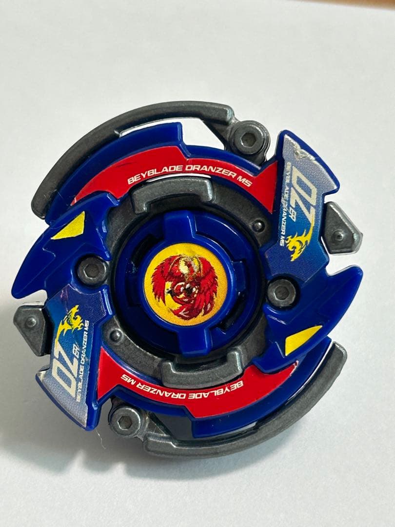 爆転シュート ベイブレード HMS ドランザーMS