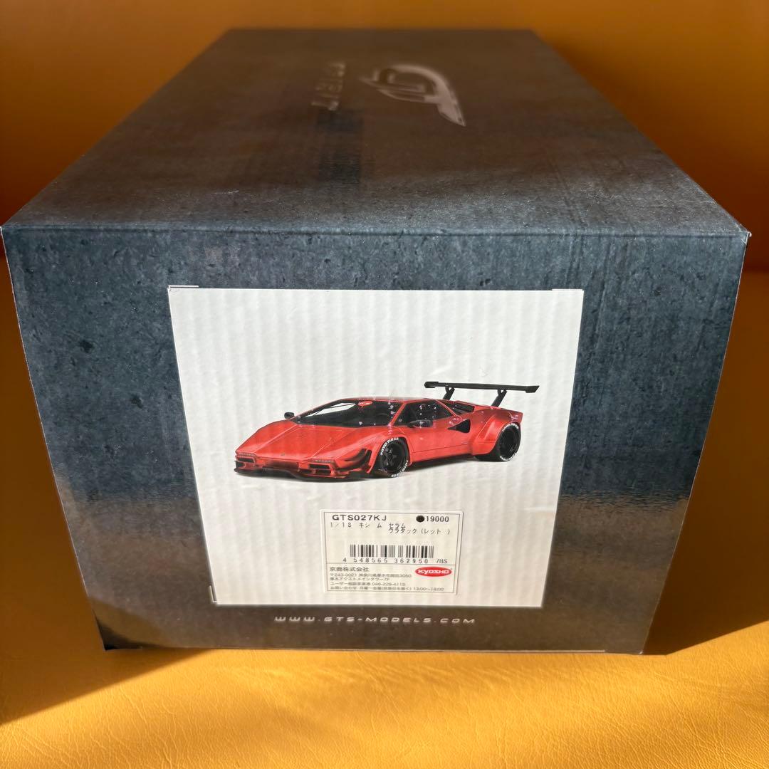 貴重！GTスピリット 1/18 キシムセラム　ウラタック