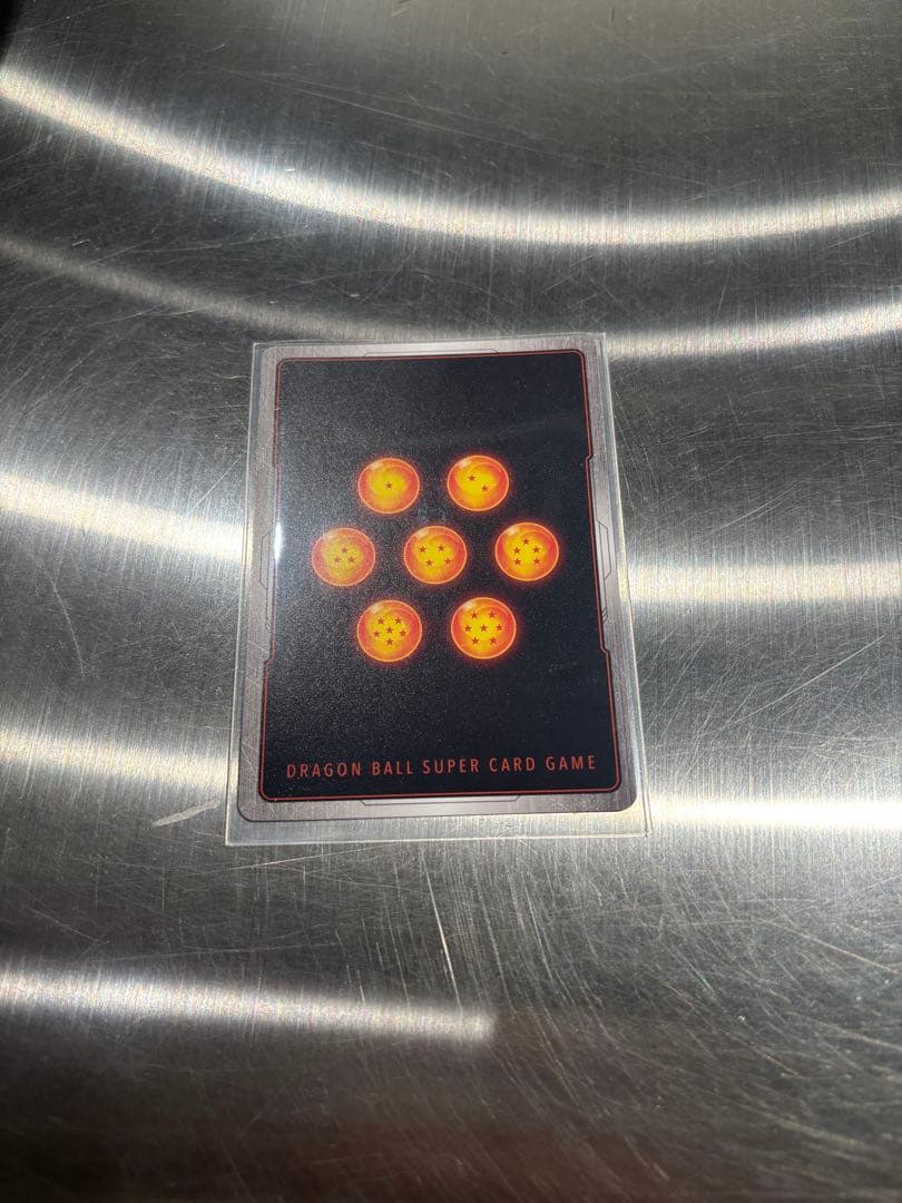 最終値下げフュージョンワールド FB06-120ブロリー:BR スーパーパラレル