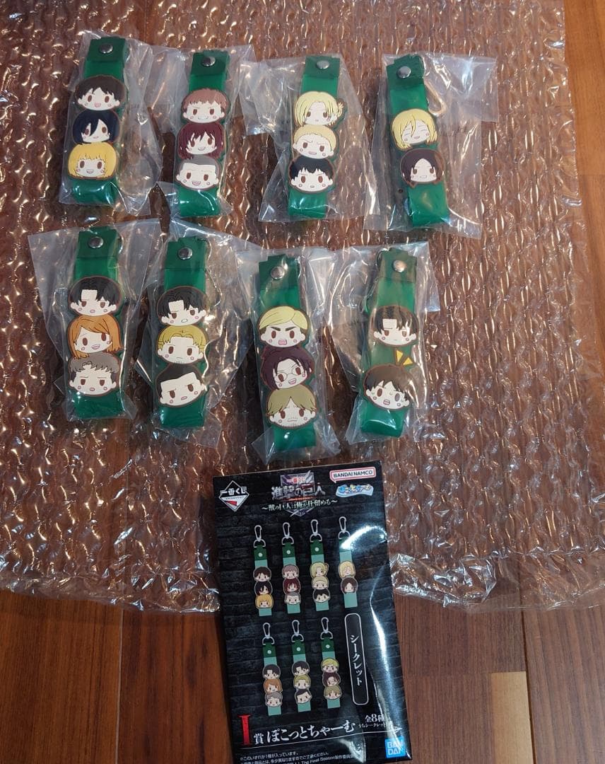 一番くじ　進撃の巨人 〜獣の巨人は俺が仕留める〜　コンプリートセット