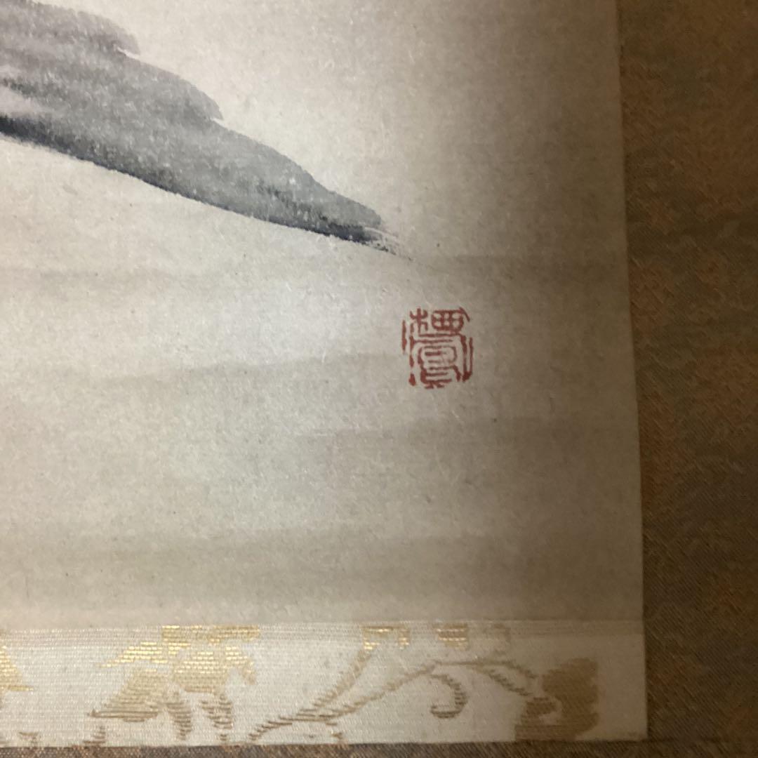 竹内栖鳳 肉筆双幅図 【 鶴 亀 】 慶事掛軸 桐箱　肉筆画【画帖画　軸仕立て品