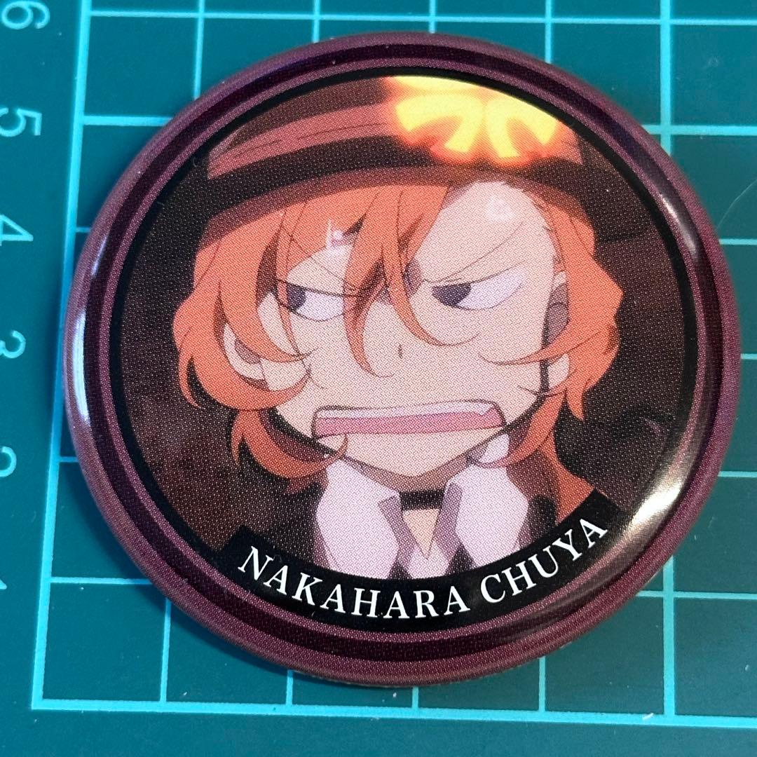 文豪ストレイドッグス　中原中也 キャラバッジコレクション 缶バッジ　イライラ②