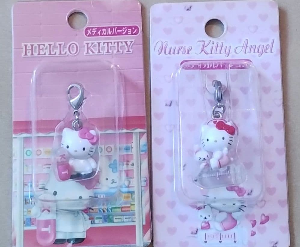 ご当地キティ　ファスナーマスコット　キティメディカルバージョン　２個セット