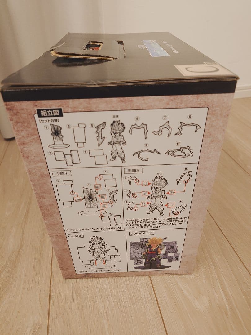 ど*読様 一番くじ　ドラゴンボール 40th〜其之二〜ＡＢＣフィギュアおまけ付き