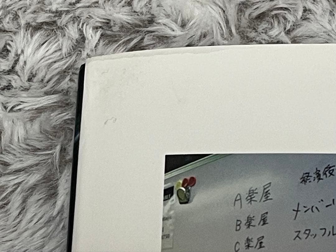 あいみょん　あの子にテレフォン　直筆サイン入り