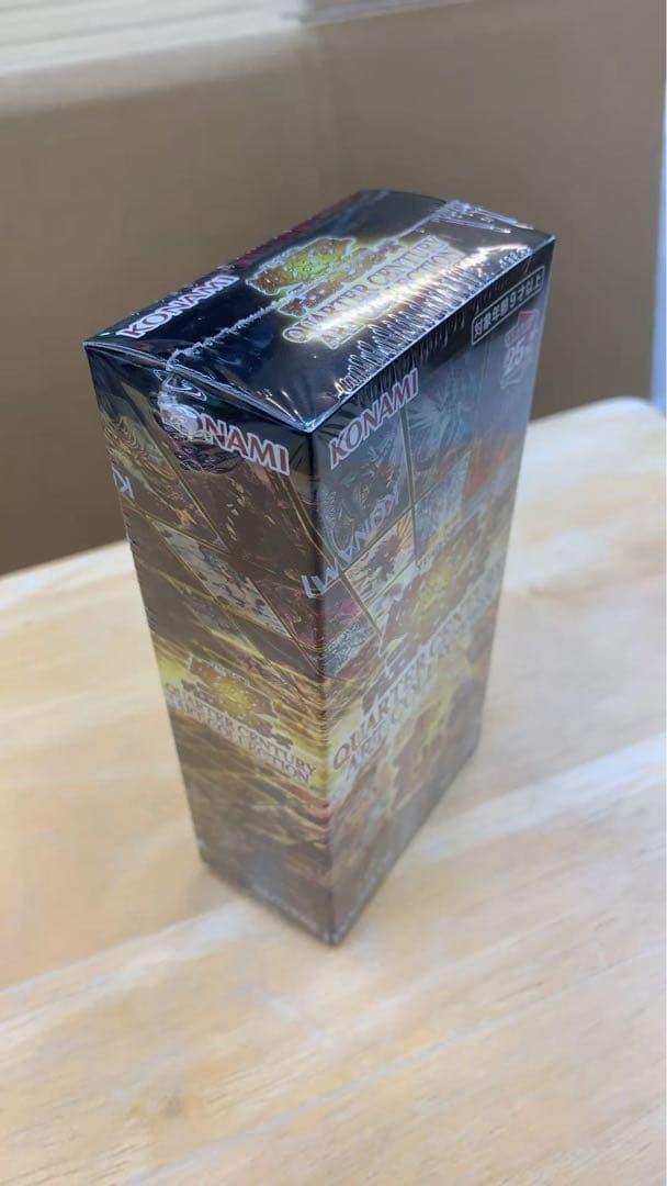 遊戯王OCG クォーターセンチュリー アートコレクション