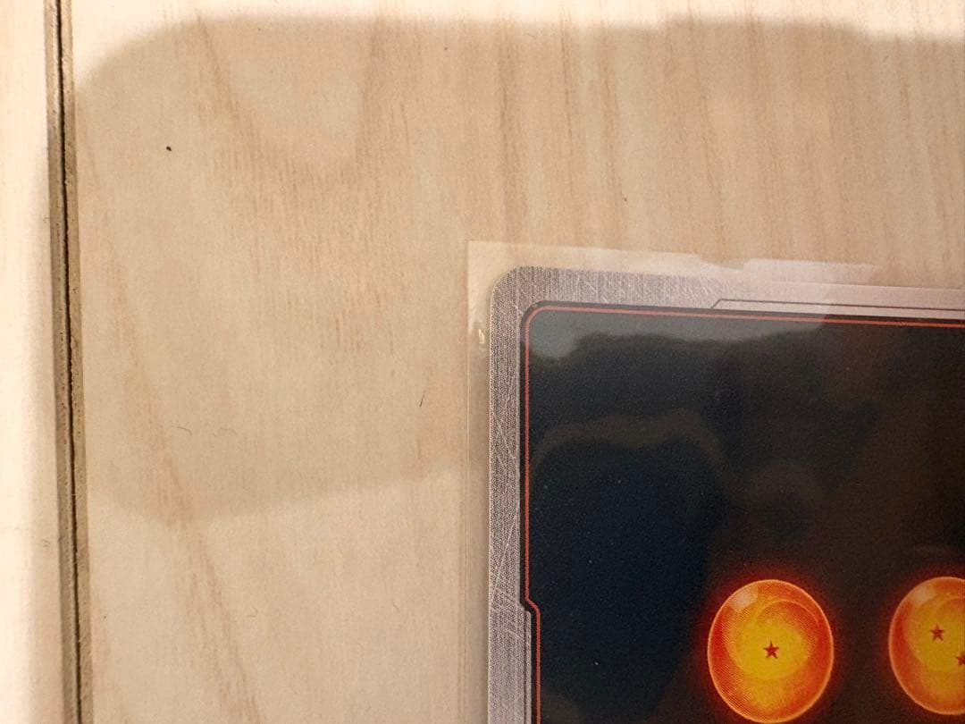 未使用 孫悟飯:SH(SCR★★/パラレル)(FB07-121)