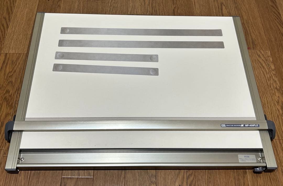 マックス MP-400LG II A2平行定規 製図板