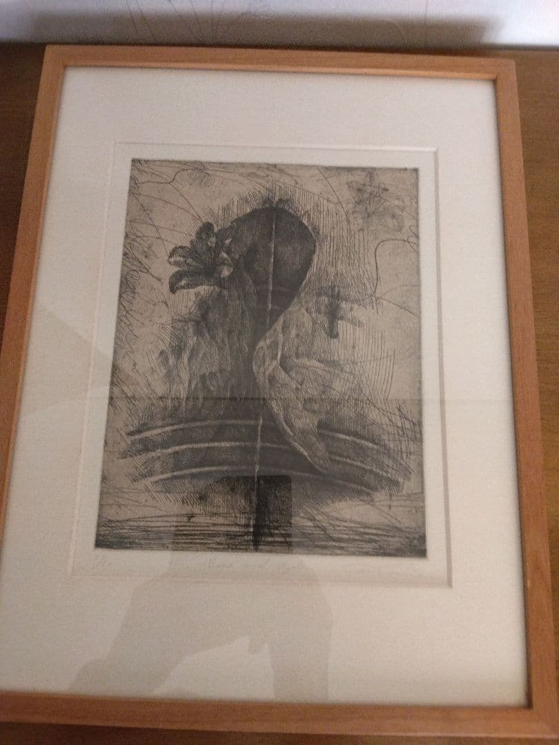 亀山知英　銅版画