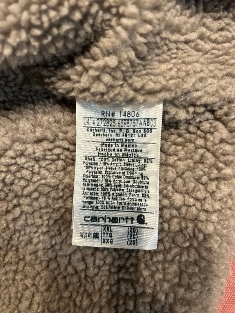 カーハート！アクティブジャケット