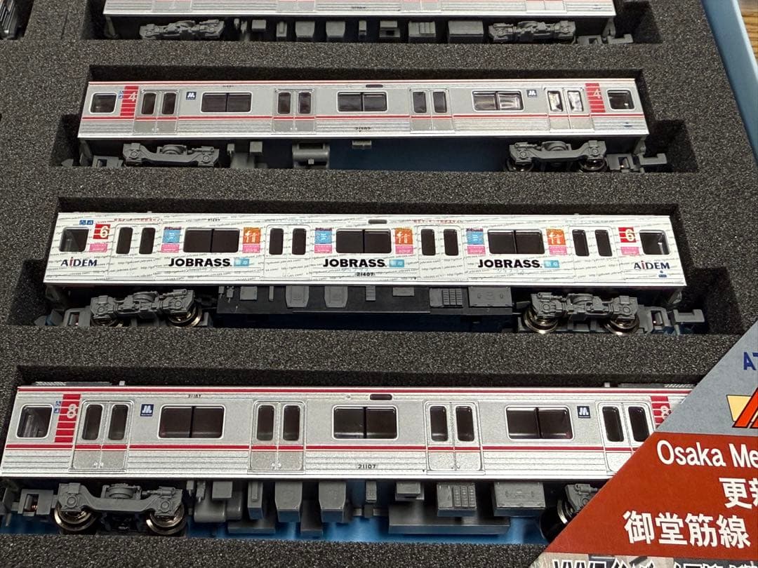 マイクロエース　A7433/34更新改造車　御堂筋線21607F 10両セット