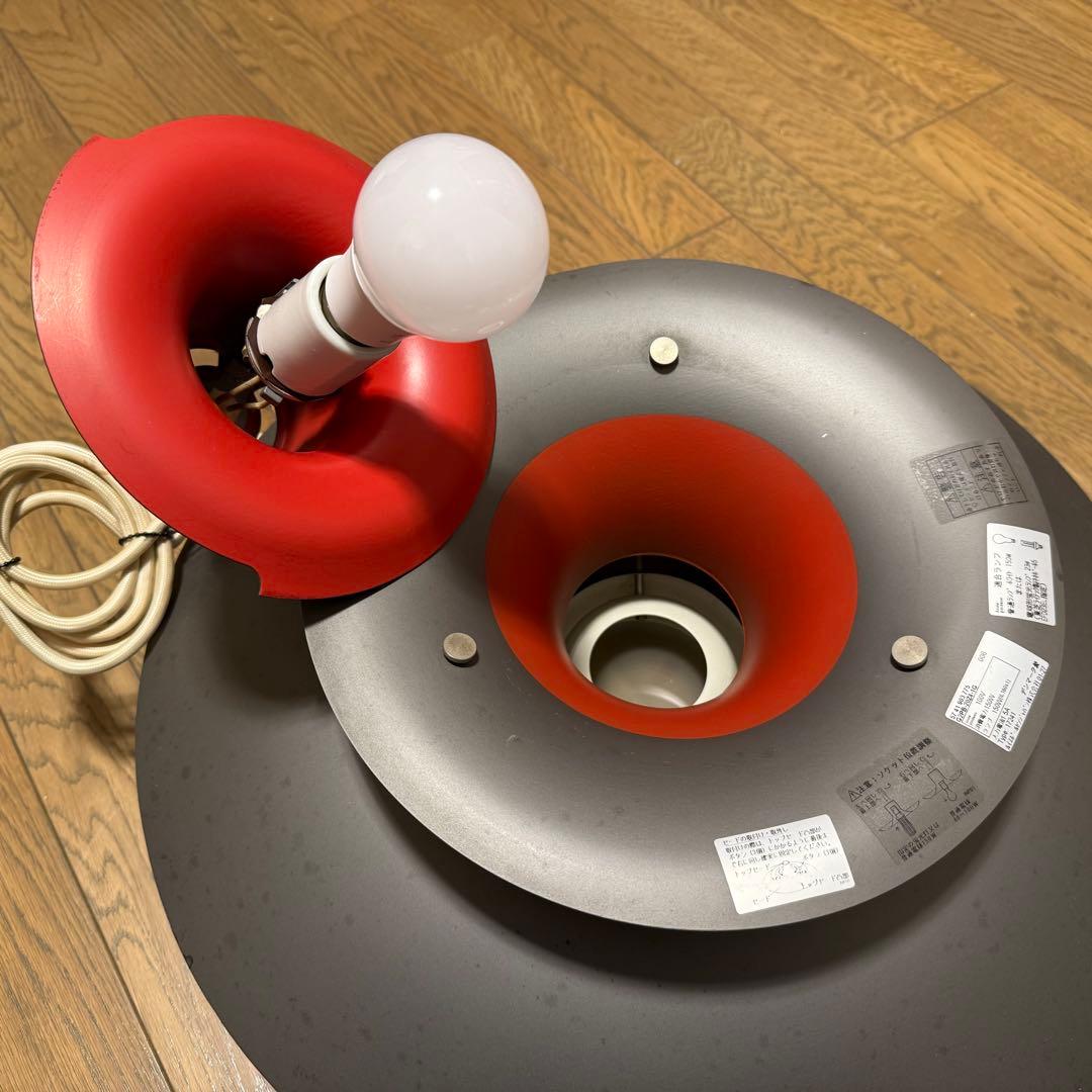 g*e様 ルイスポールセンPH5 Contemporary ぺンダントライト