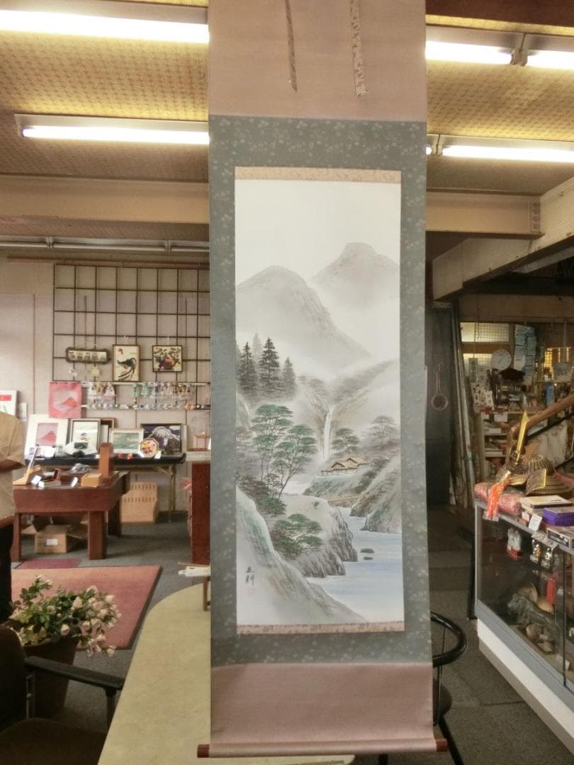 彩色山水 小野立耕 掛け軸