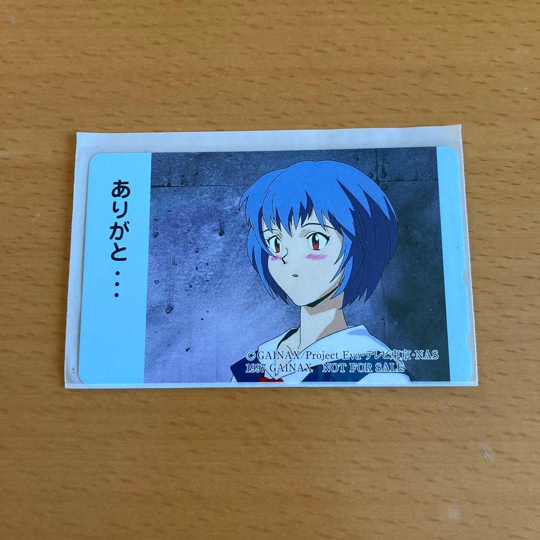 エヴァンゲリオン　カード　まとめ売り
