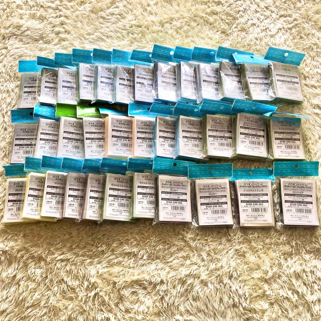 新品未開封✨ポケモンカードゲーム　デッキケース　プレイマットまとめ売り